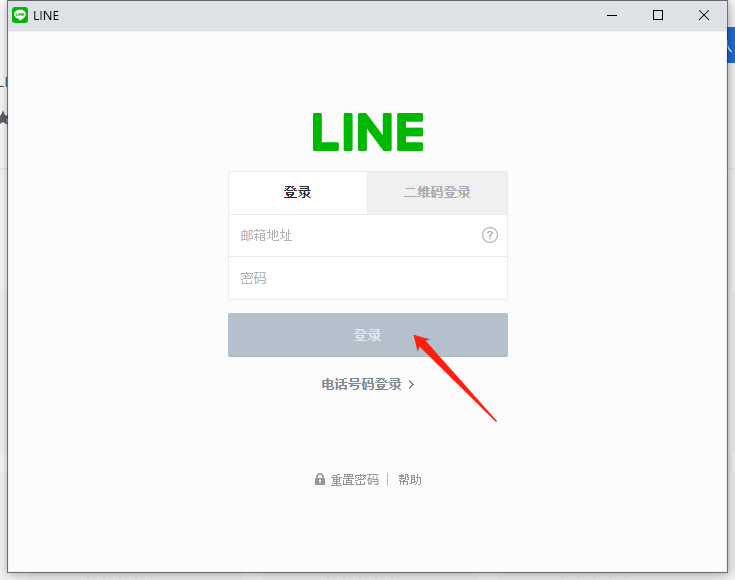 网页端系统改客户端网页端和客户端有什么区别-第1张图片-太平洋在线下载