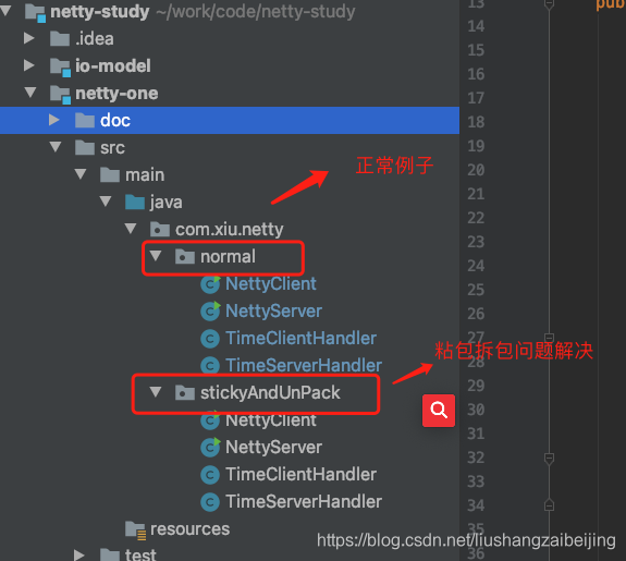 netty客户端请求tcpnettywebsocket