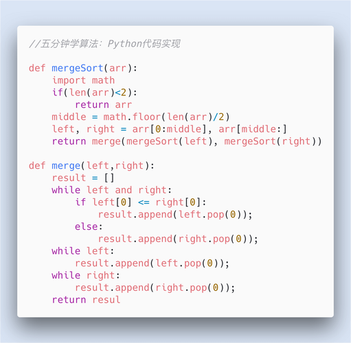 python客户端tcp编程python编程入门pdf下载