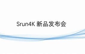 深澜客户端691深澜软件校园网认证登录入口-第2张图片-太平洋在线下载