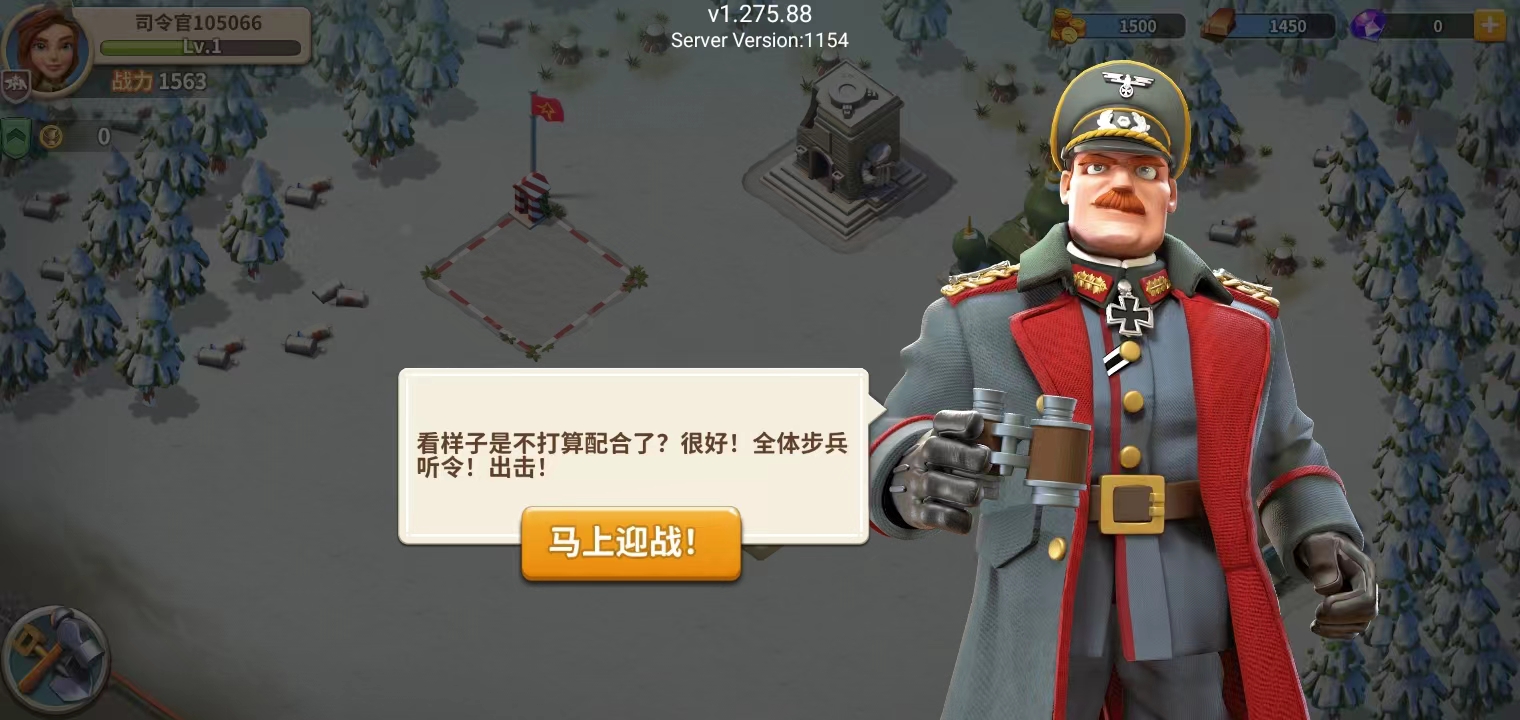 战争英雄国际服下载手机版warthunder国际服官网