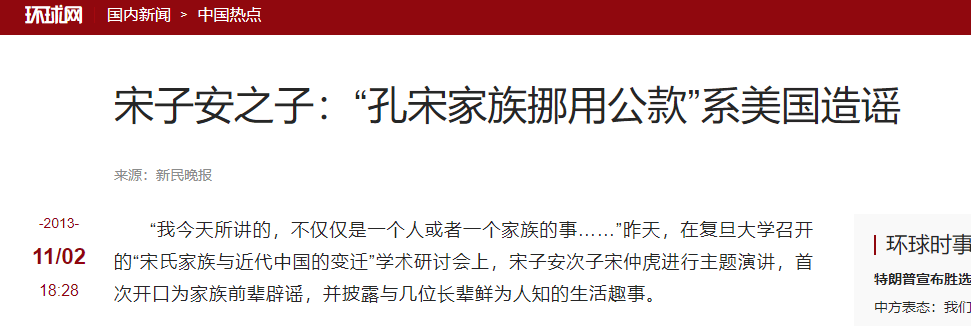 中正app苹果版下载中正教育地理选考模拟卷冲刺版答案-第1张图片-太平洋在线下载