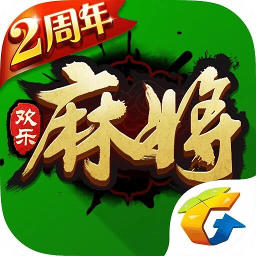 皮皮麻将版苹果指尖四川麻将苹果版
