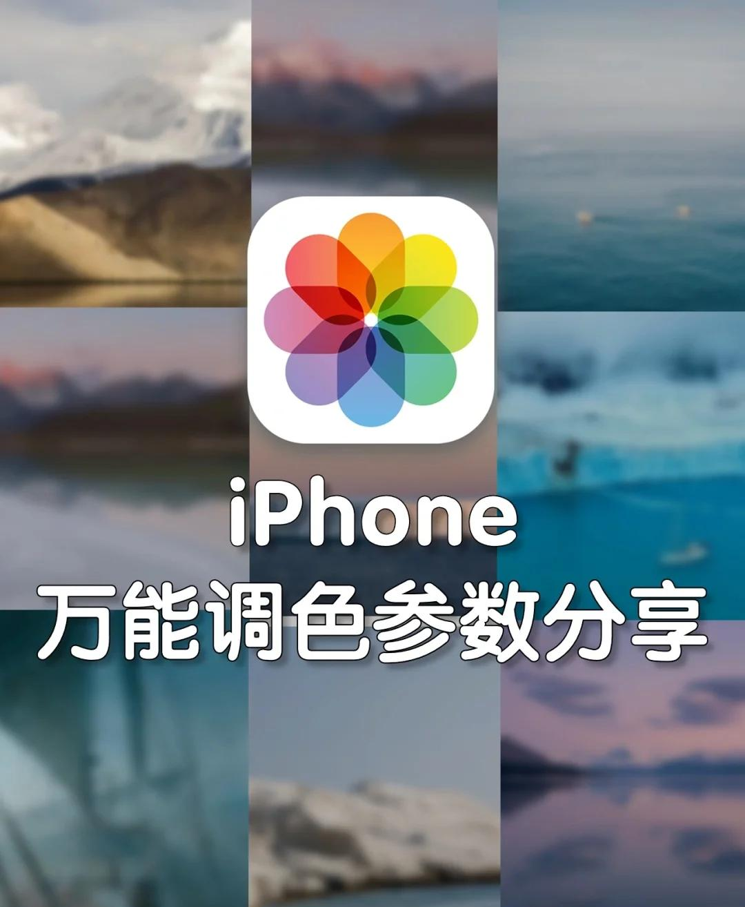 色彩匹配破解版苹果版免费永久的cad软件下载-第2张图片-太平洋在线下载