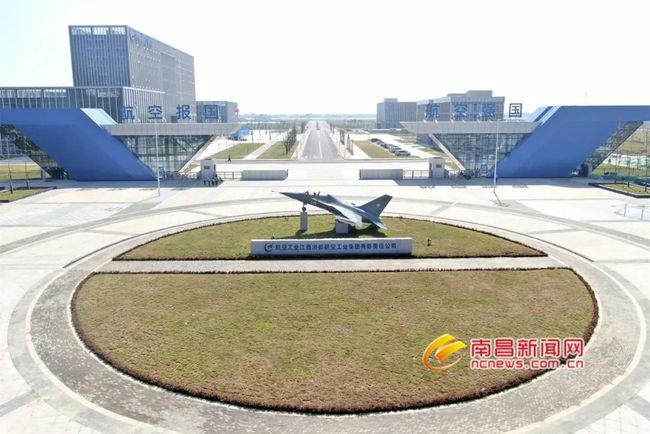 中信海洋客户端中信海洋舟山卫星通信有限公司