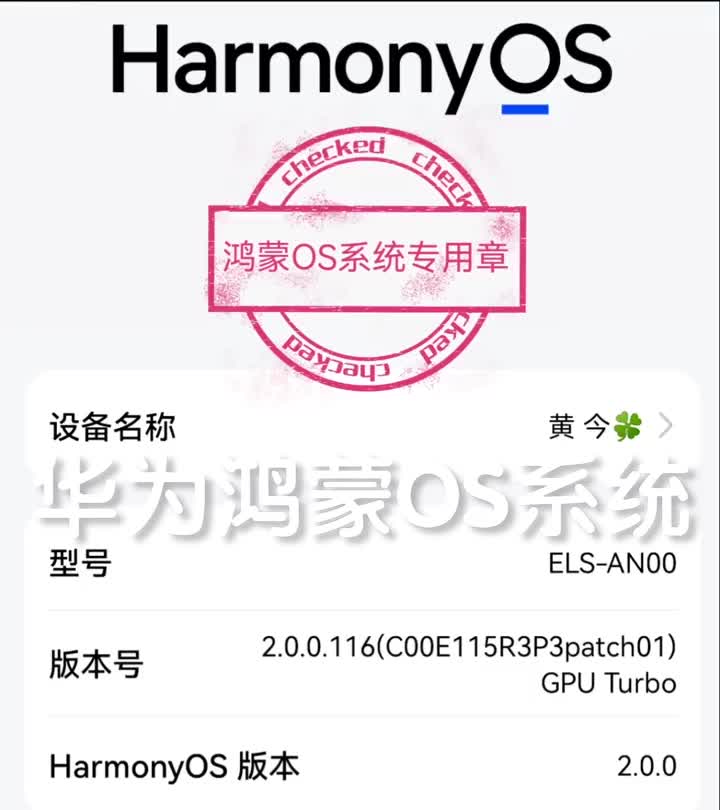 维度2.0苹果版苹果旧版本可用的软件-第2张图片-太平洋在线下载