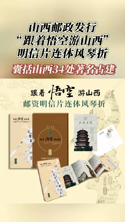 太原掌上登记苹果版河南掌上登记官网电脑版登录入口