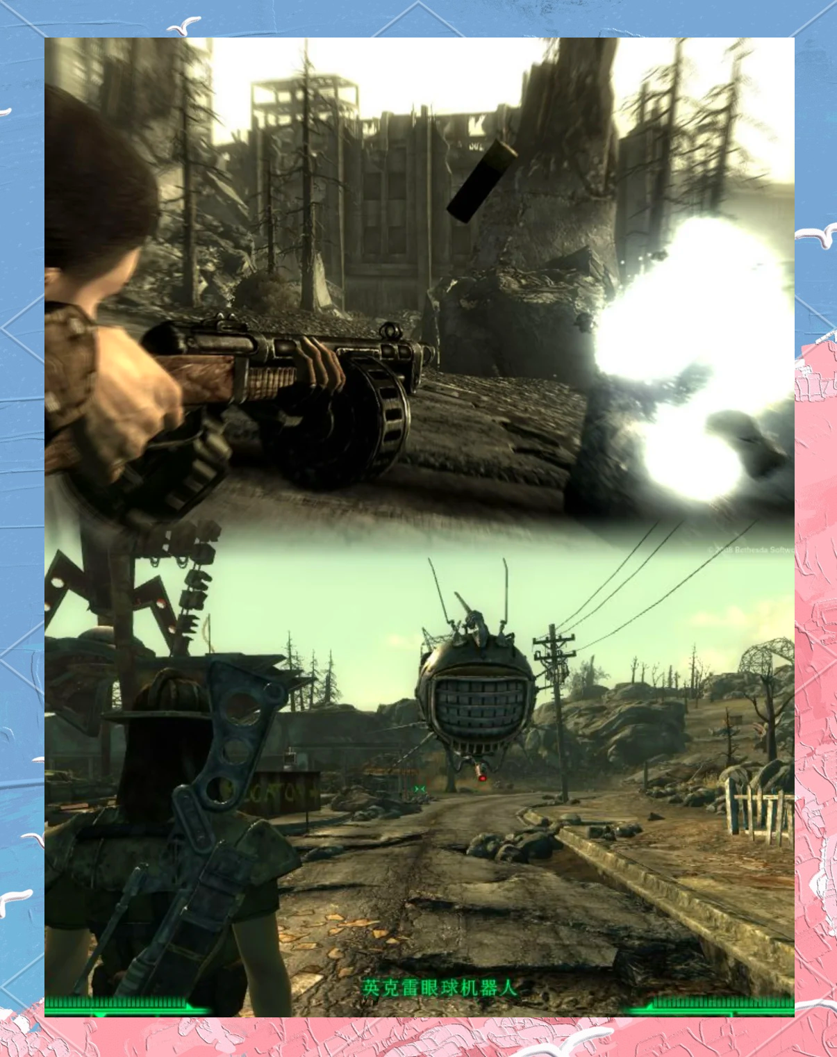 包含辐射3手机版的词条-第2张图片-太平洋在线下载 包含辐射3手机版的词条-第2张图片-太平洋在线下载