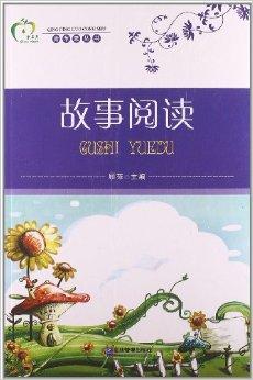 阅读有苹果版阅读星离线版苹果版