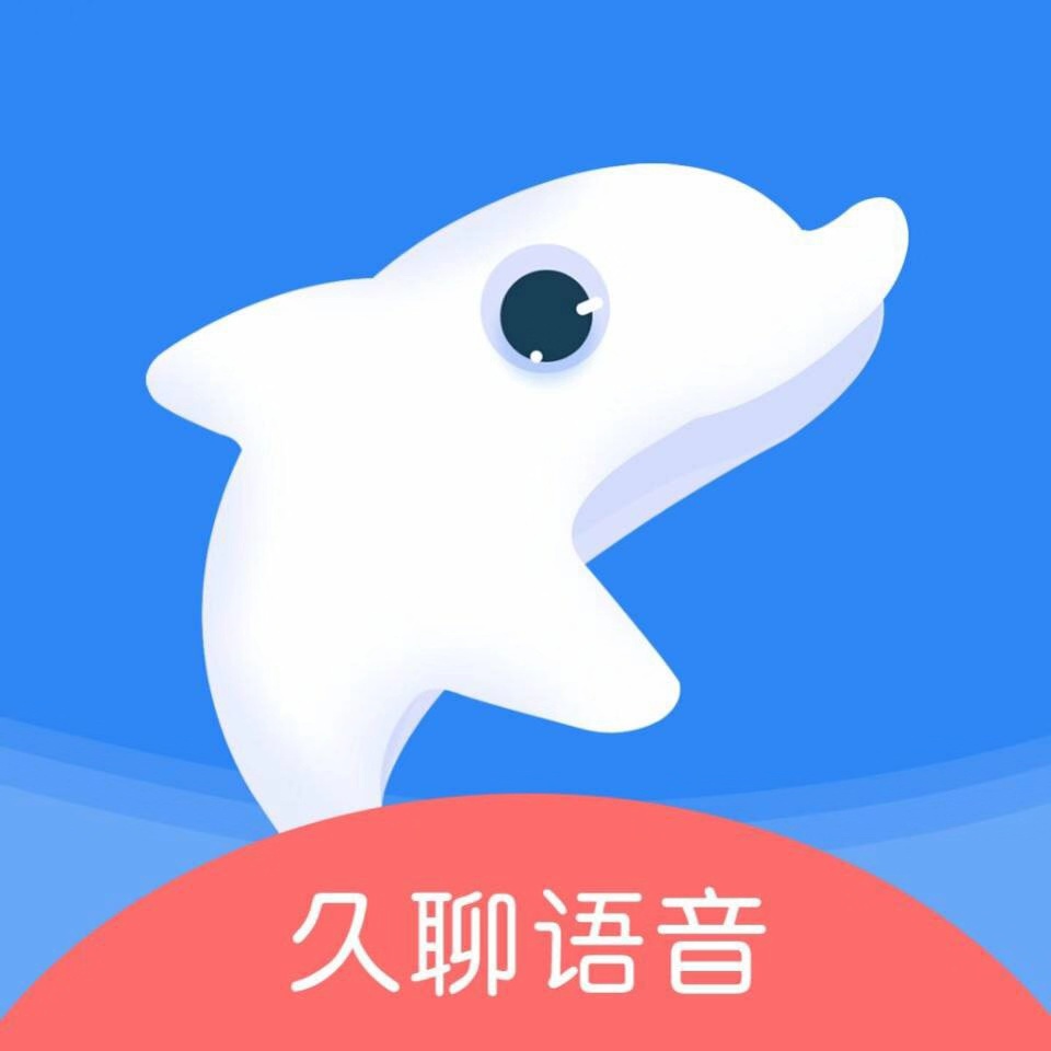 手机版aq聊爱聊手机版下载安装-第2张图片-太平洋在线下载