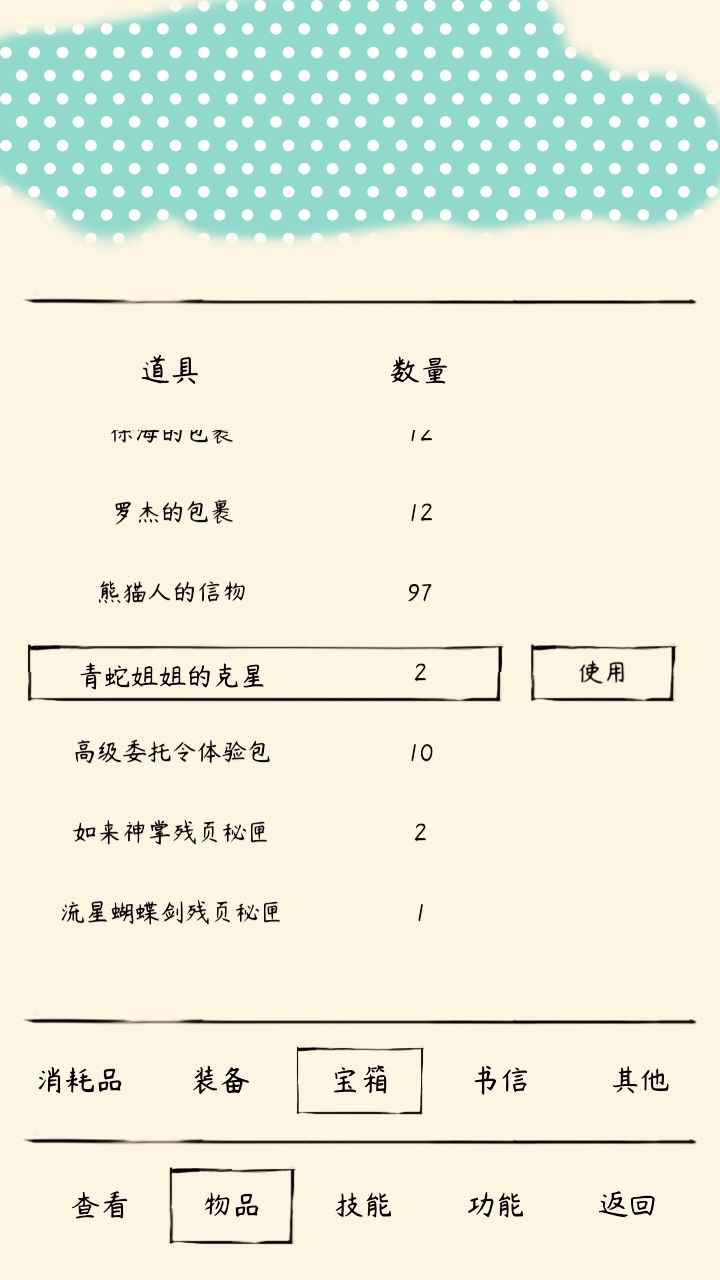 taptap客户端时间taptap游戏平台官网
