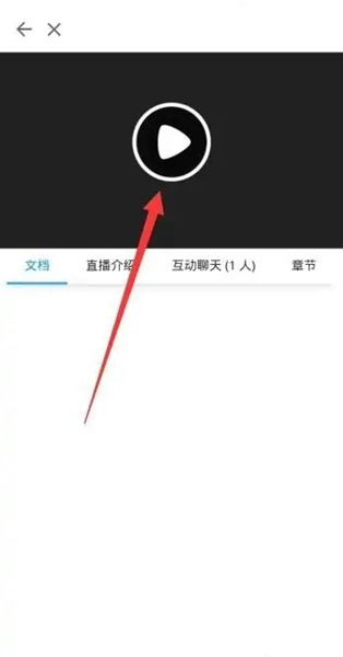 手机客户端改变宋代主户客户数量变化趋势与原因-第2张图片-太平洋在线下载