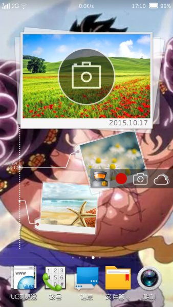 包含手机版拍大师没声音了的词条