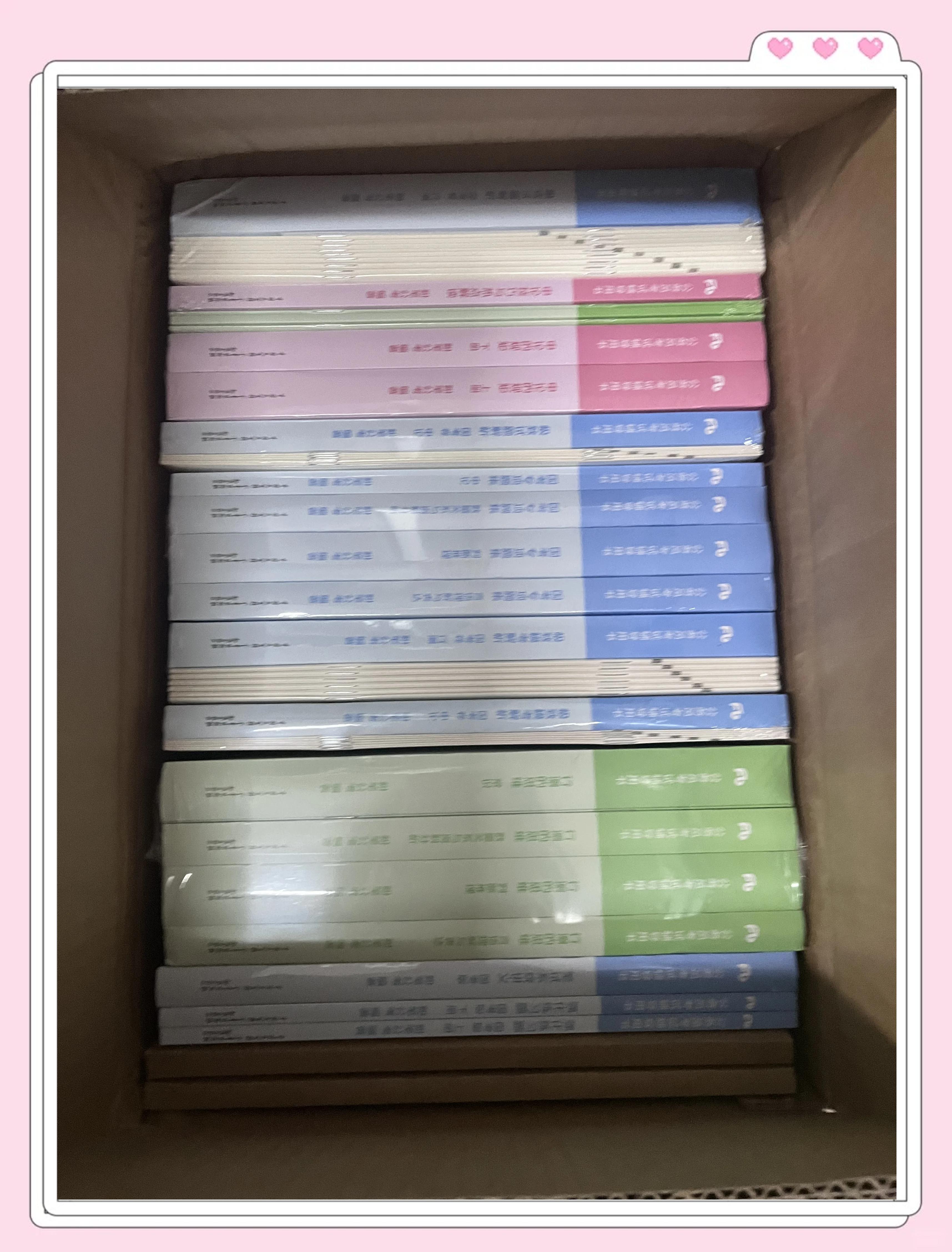粉笔980客户端粉笔980网课官网