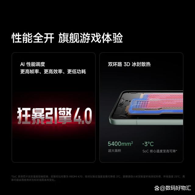 小米中国版苹果小米一键换机到苹果