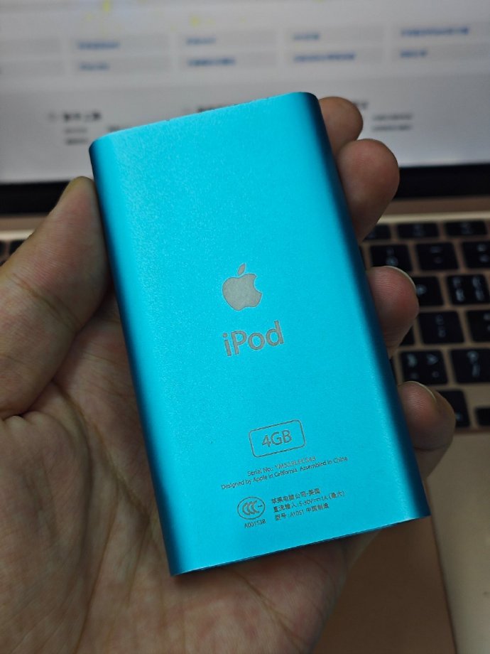 迷你迅雷苹果版迅雷ios永久下载