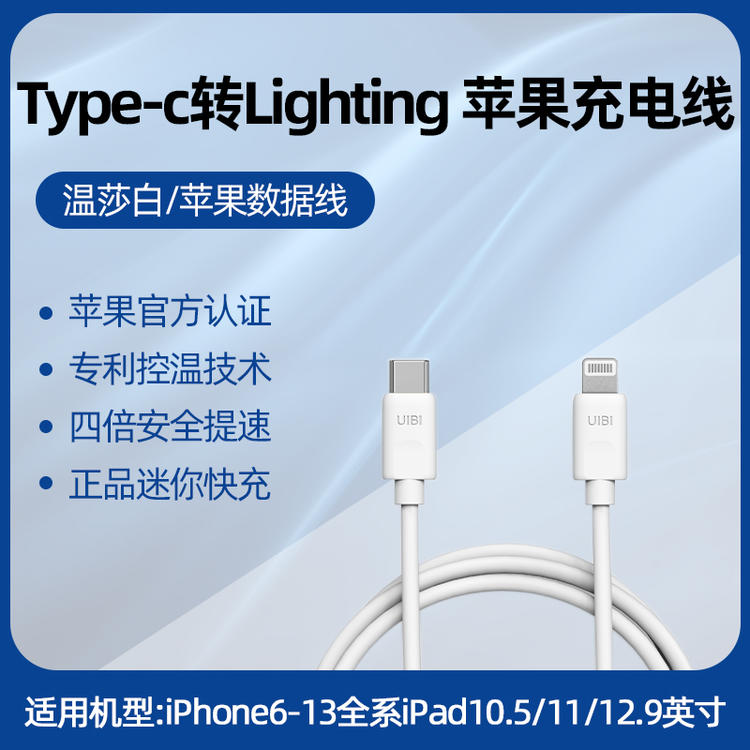迷你迅雷苹果版迅雷ios永久下载-第2张图片-太平洋在线下载